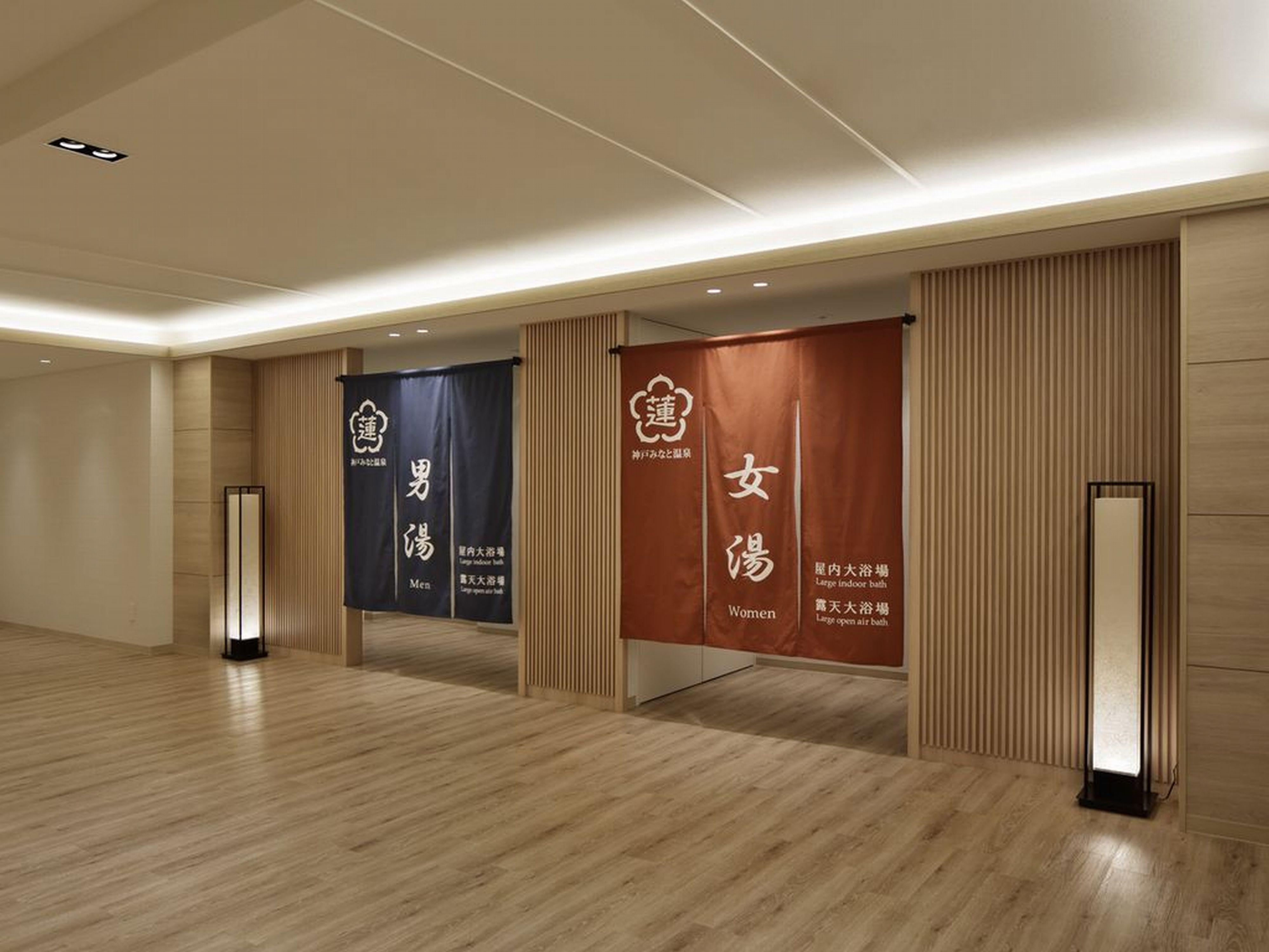 Kobe Minato Onsen Ren (Adults Only) Hotel Exterior photo