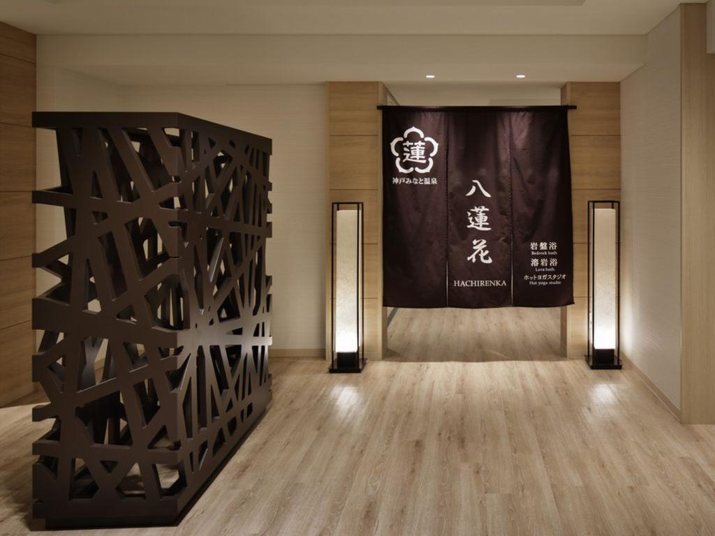 Kobe Minato Onsen Ren (Adults Only) Hotel Exterior photo